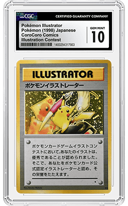 cgc pokemon card TCG Mint or Better Graded Card Mystery Pack! Look for CGC Black Label 10s! Look no further than the Collectors Summit Lite Edition pack Graded Pokemon Card Mystery Pack
